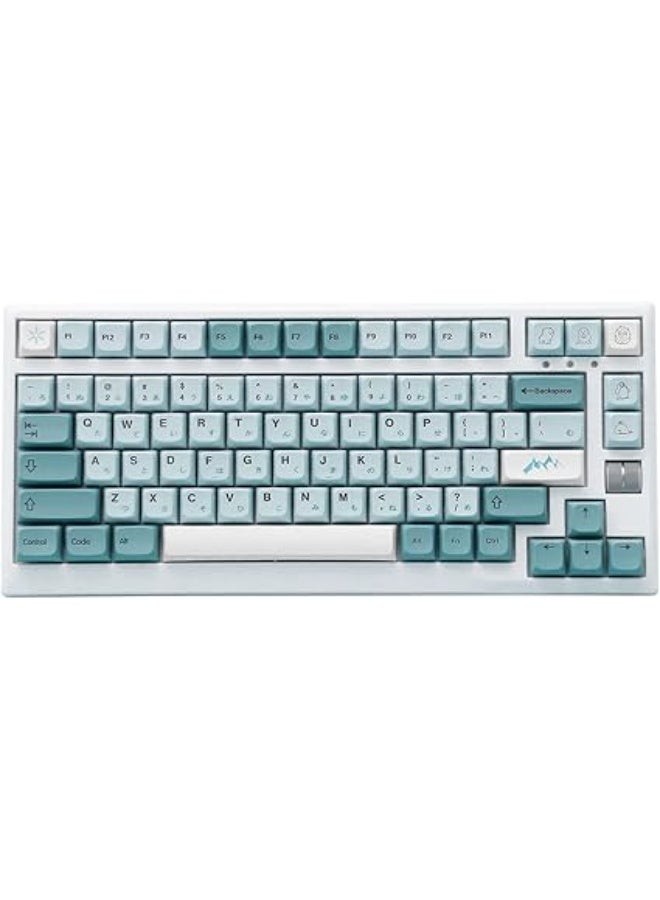 EPOMAKER Iceberg 126 Pcs PBT XDA Profile Keys with Japanese Hiragana for Mechanical Gaming Keyboard, ANSI Layout Compatible with Cherry Gateron Kailh Otemu MX Structure - Image 1